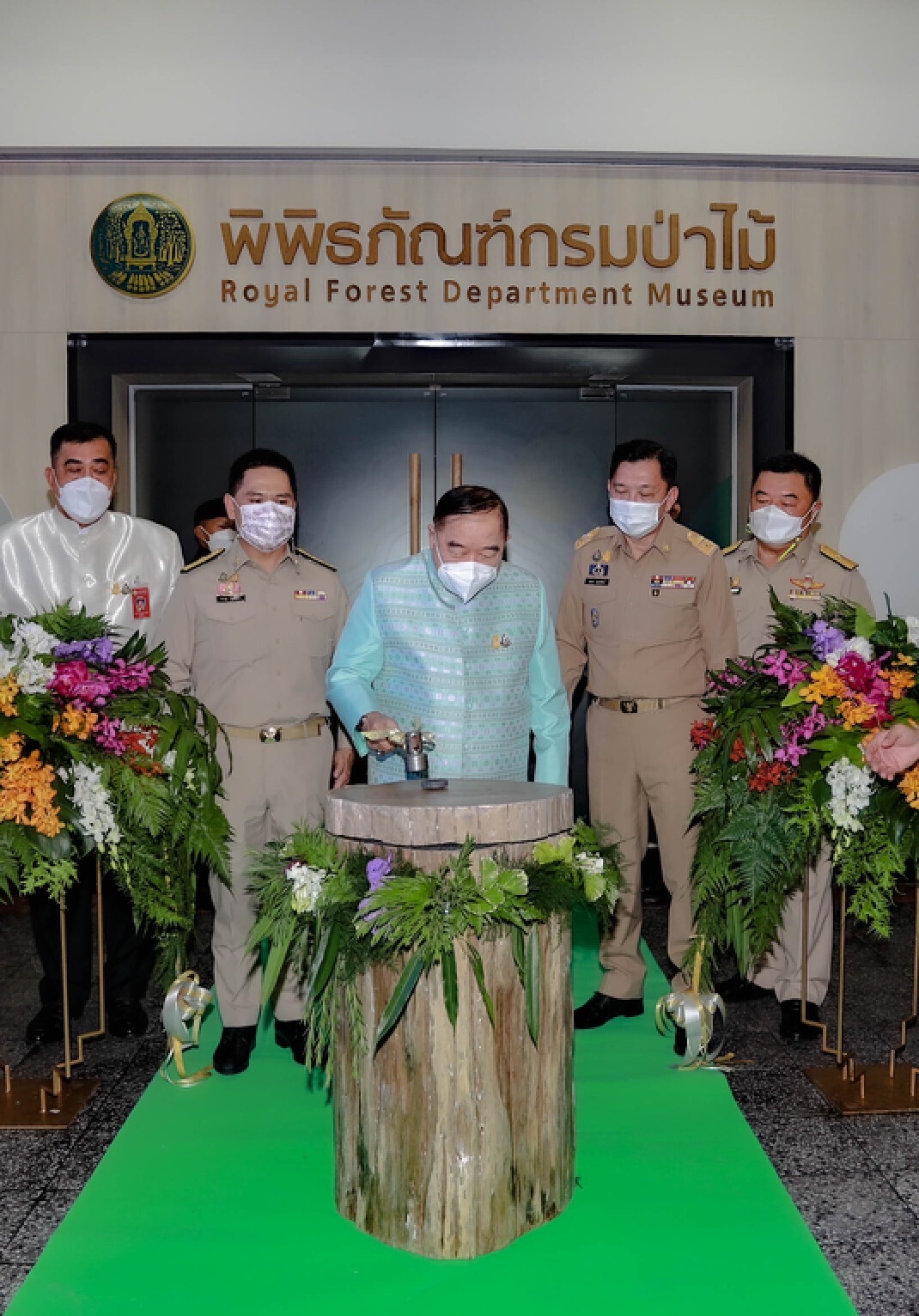 ปม.ครบรอบ 125 ปี “พิพิธภัณฑ์กรมป่าไม้ ปลูกป่าในใจคน”