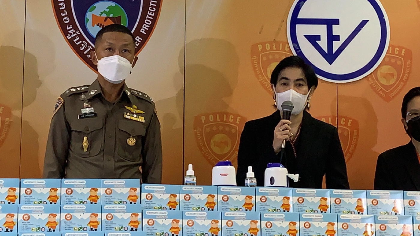  ปคบ.-อย. ยึดเครื่องไล่ยุงไฟฟ้าและน้ำยา สวมเลขอย.ขายท้องตลาด