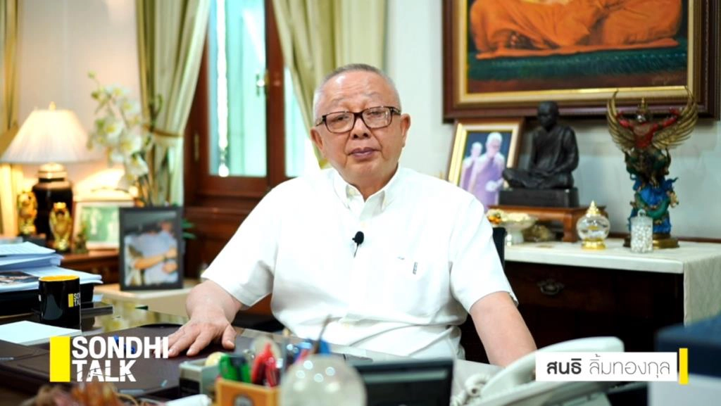 สนธิ ลิ้มทองกุล