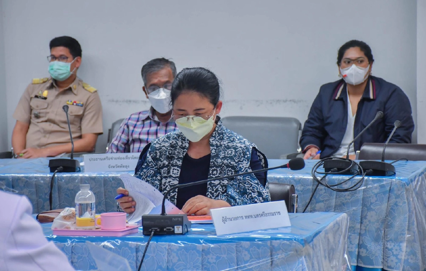 จ.พัทลุงเตรียมพร้อมเปิดเที่ยวเมืองรอง