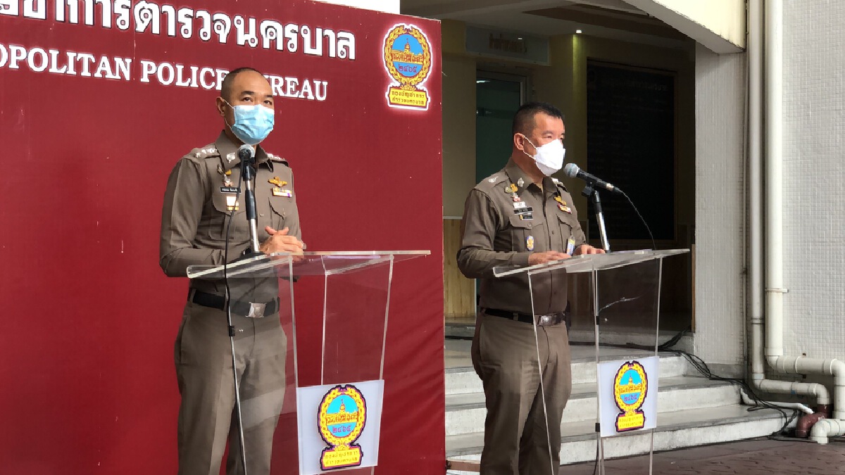 ค้นบ้านหนุ่มโพสต์ข้อความ-สร้างข่าวปลอม นำตัวฝากขังศาลอาญา