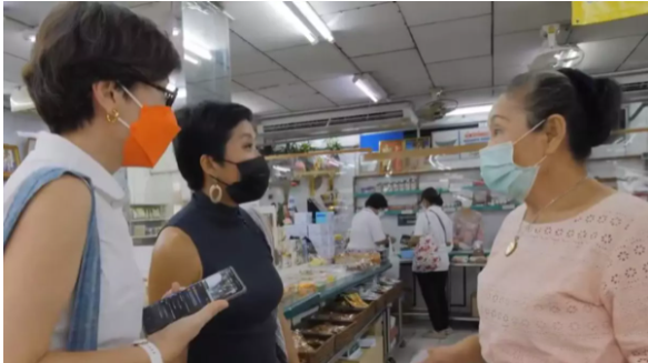 หนุ่มเสื้อเหลือง โต้ดราม่าแบนน้ำพริกดัง โชว์ซื้อของทีละครึ่งหมื่น