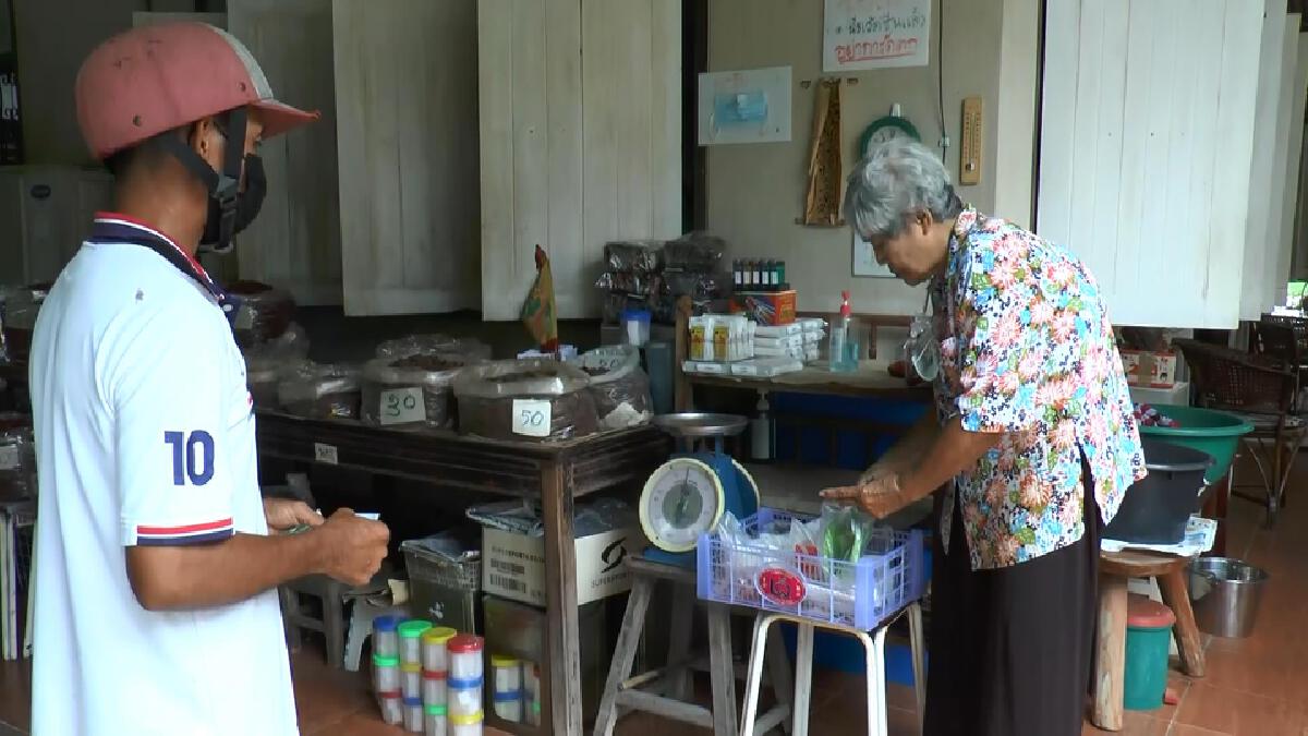 เปิดบ้าน "ป้านุ" ขายเครื่องกินหมาก หนึ่งเดียวในอุทัยธานี