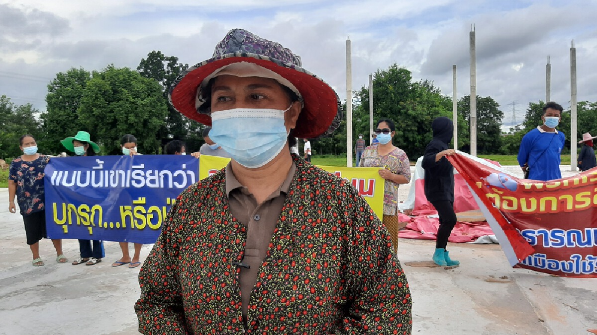 ชาวบ้านค้านสร้างลานมันในพื้นที่สาธารณะ พบปลอมเอกสารประชาคม
