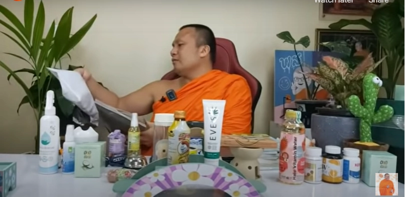 พระมหาสมปอง ตาลปุตฺโต 