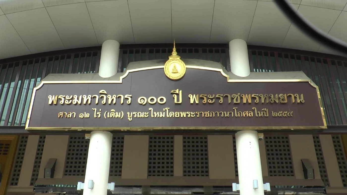 ฉีดวัคซีนให้ชาวอุทัยธานี ปลาบปลื้มในพระมหากรุณาธิคุณเป็นล้นพ้น