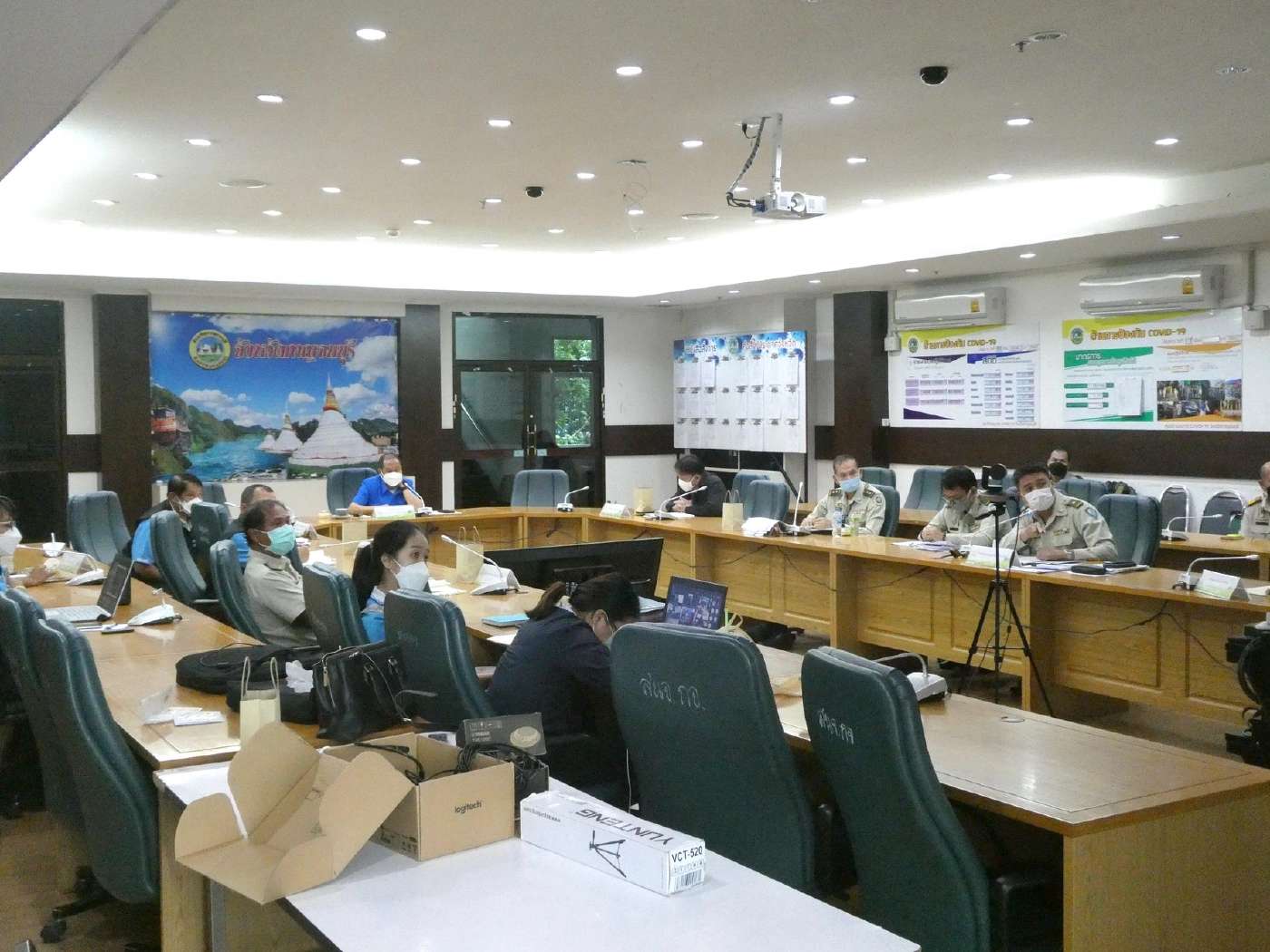 คปป.กาญจน์ เห็นชอบผนวกพื้นที่อุทยานแห่งชาติไทรโยคเพิ่มเติม