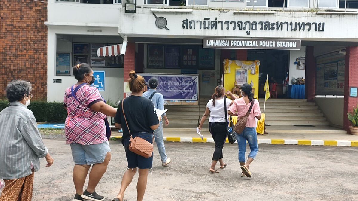 แจ้งจับ2 สาวสุดแสบหลอกกู้เงินรายวันแถมเอาบัตร ปชช.สวมรอยกู้ซ้ำชิ่งหนี