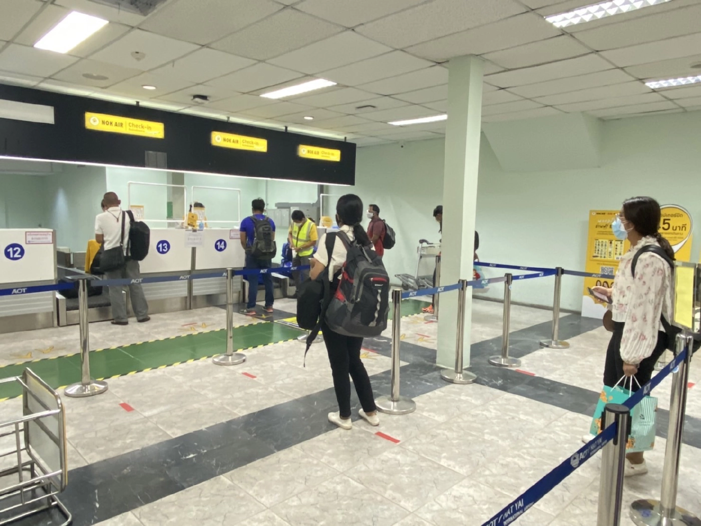 สนามบินหาดใหญ่คึกคัก ส่วนใหญ่นักธุรกิจ ไม่พบนทท.