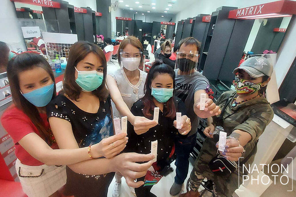 เช็ก 9 จุดตรวจโควิด19 ทั่วกรุงเทพฯ เพียง 30 นาทีรู้ผล