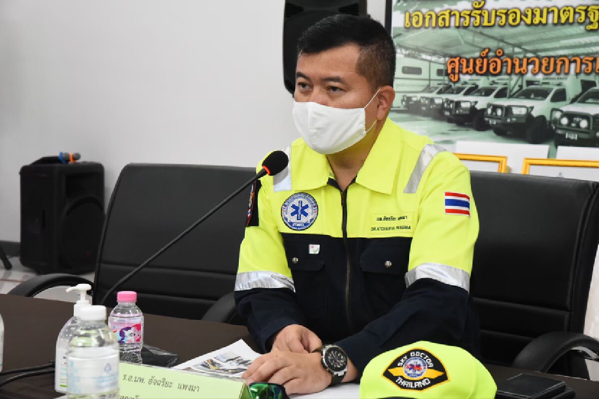 ร.อ.นพ.อัจฉริยะ แพงมา เลขาธิการสถาบันการแพทย์ฉุกเฉินแห่งชาติ (สพฉ.)