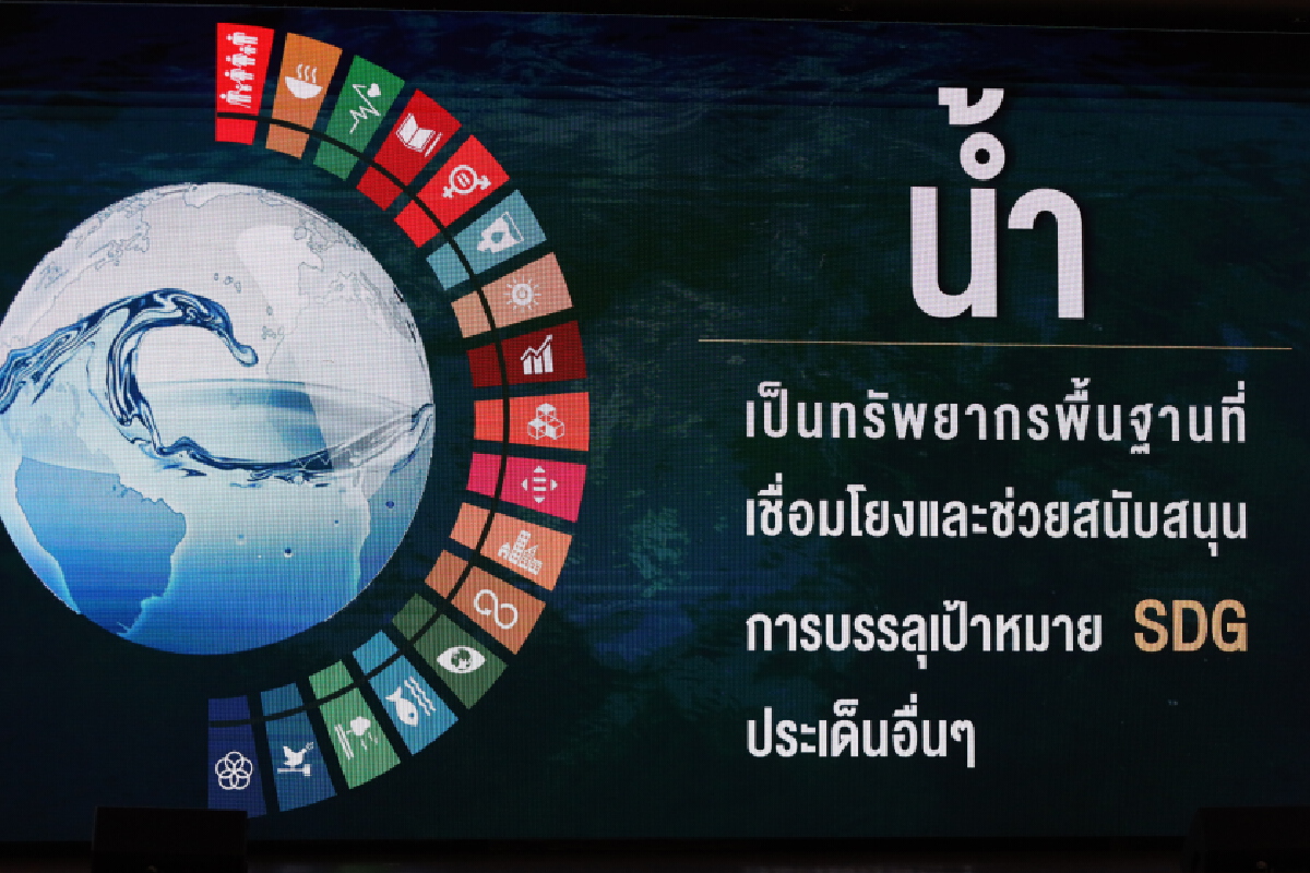 ลุงป้อม เป็นประธานพิธีลงนาม ไทย-ออสเตรเลีย