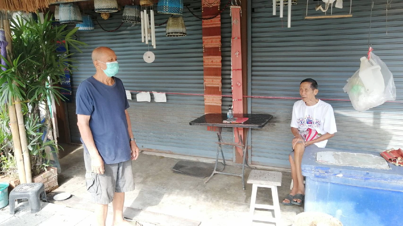 เสียงสะท้อนชาวเหนือวอนเพิ่มเงินเบี้ยผู้สูงอายุ​ฝ่าวิกฤติเศรษฐกิจ​