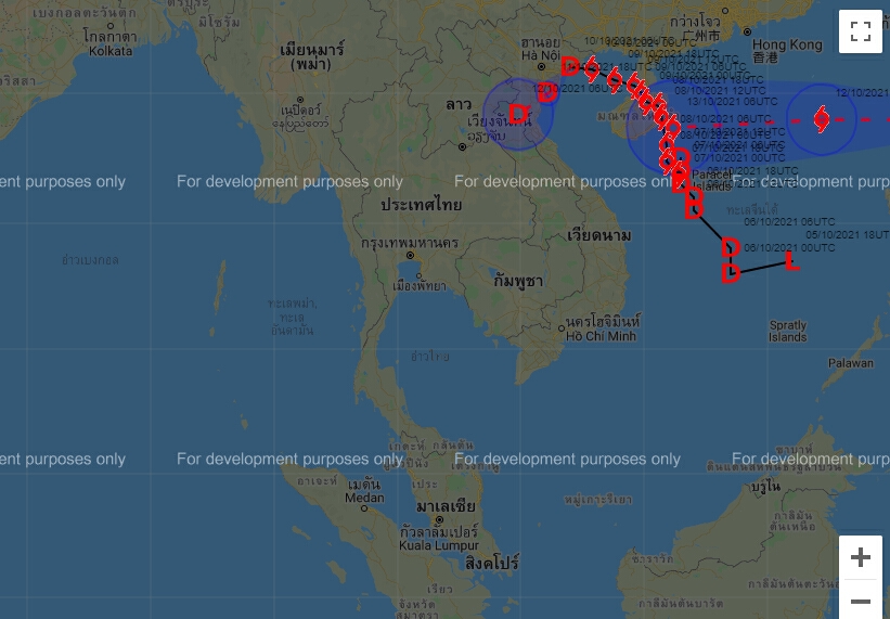 อุตุฯ ประกาศเตือนฉ.19 ไลออนร็อก ส่งผล อีสาน-เหนือ มีฝนตกหนักในบางแห่ง