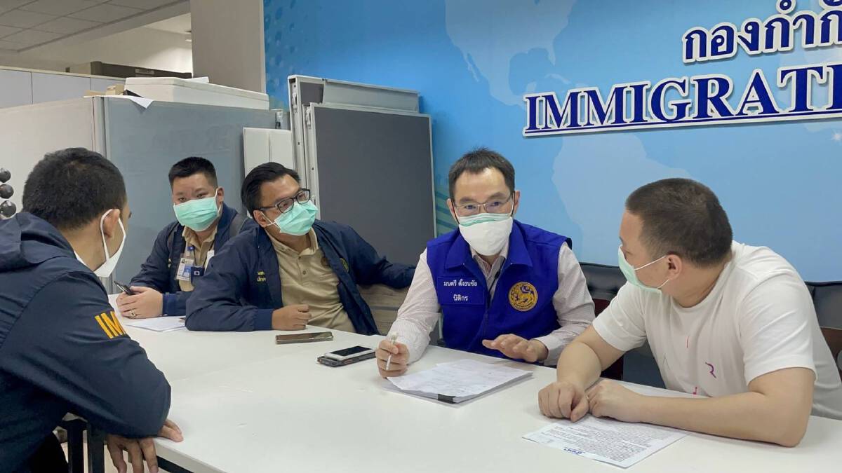 ตม. ร่วมกับกรมการปกครอง จับนักธุรกิจจีนสวมบัตรประชาชนคนไทย