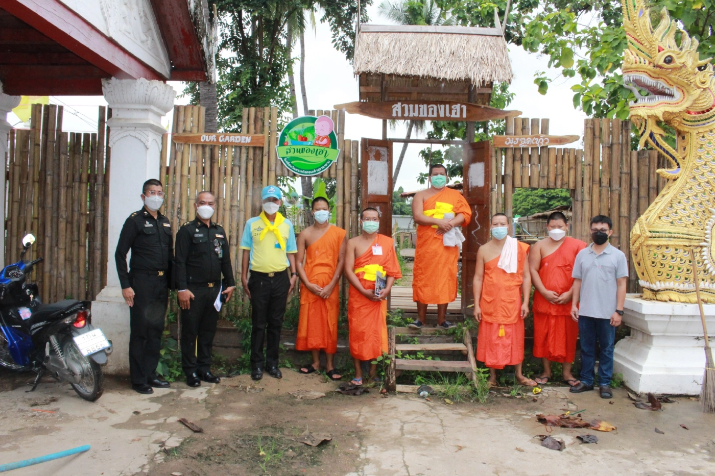 มทบ.32.ติดตาม ร.ร.ต้นแบบตามหลักปรัชญาศก.พอเพียง