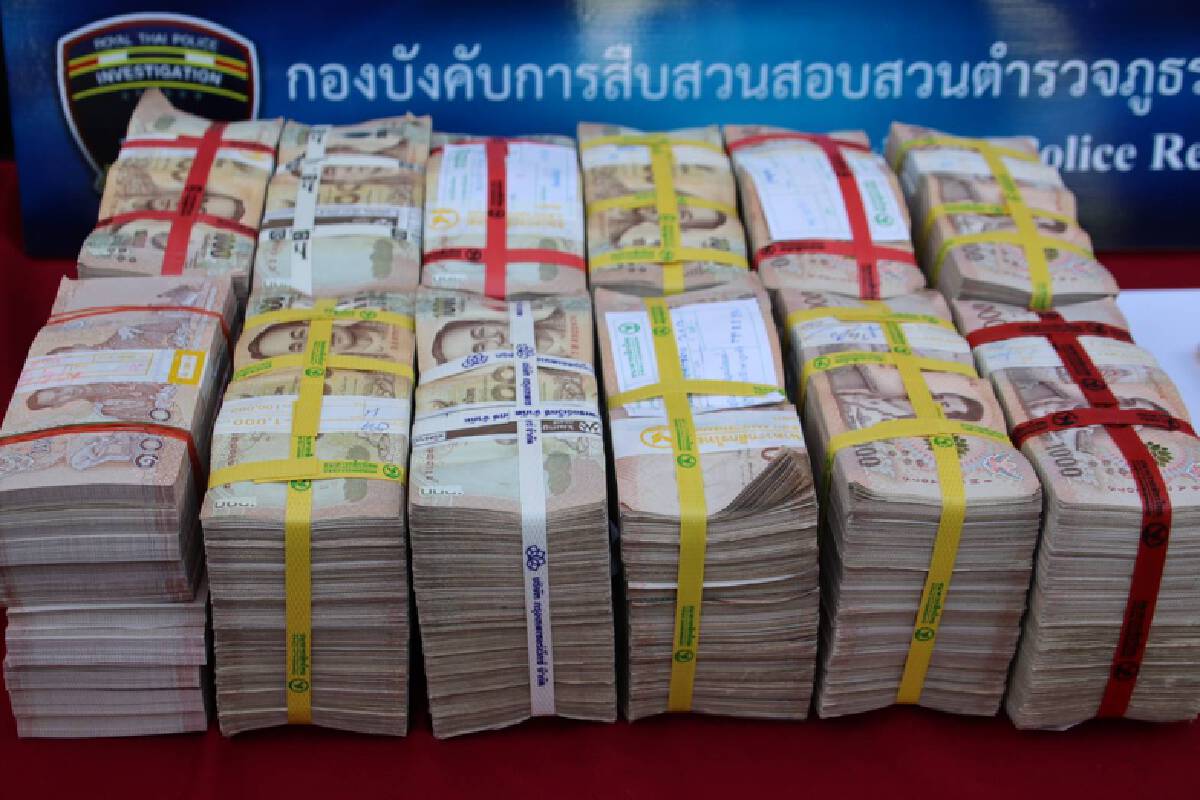 ภ.6ขยายผลเครือข่ายค้ายารายใหญ่-ยึดทรัพย์กว่า 60 ล้าน