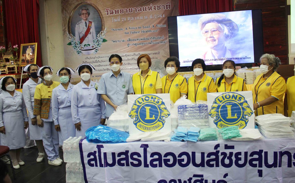 รพ.กาฬสินธุ์เปิดวอล์คอินฉีดวัคซีนสร้างภูมิคุ้มกันหมู่วันพยาบาล