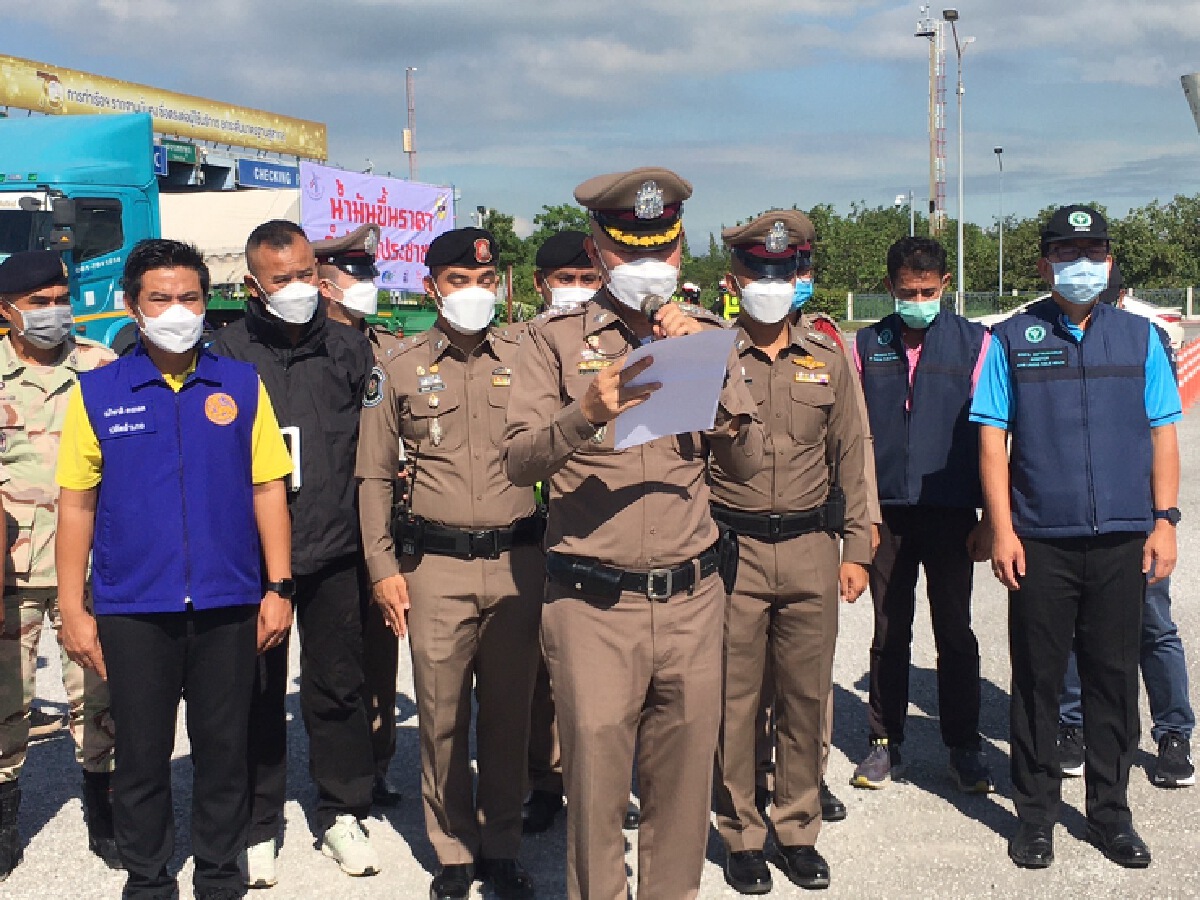สมาคมผู้ประกอบการขนส่งฯจัด TRUCK POWER เรียกร้องให้รัฐตรึงราคาน้ำมันดีเซล