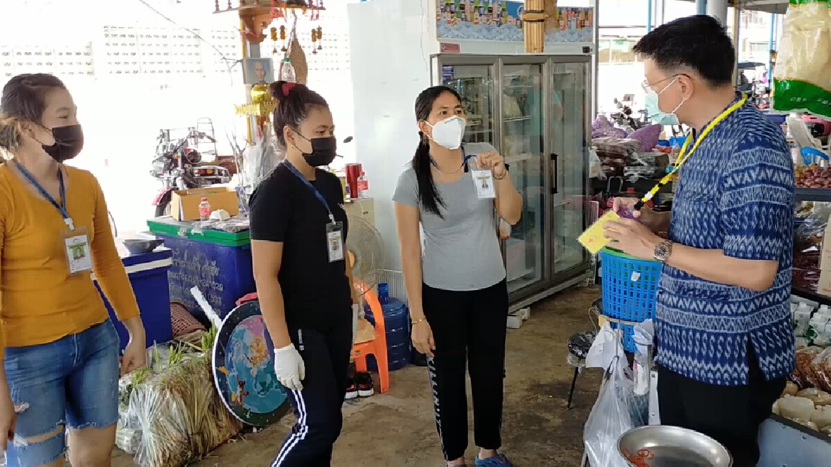 ผวจ.เข้มป้องกันโควิดกำหนดตลาดเกษตรพ่อค้าต้องฉีดวัคซีนแล้ว