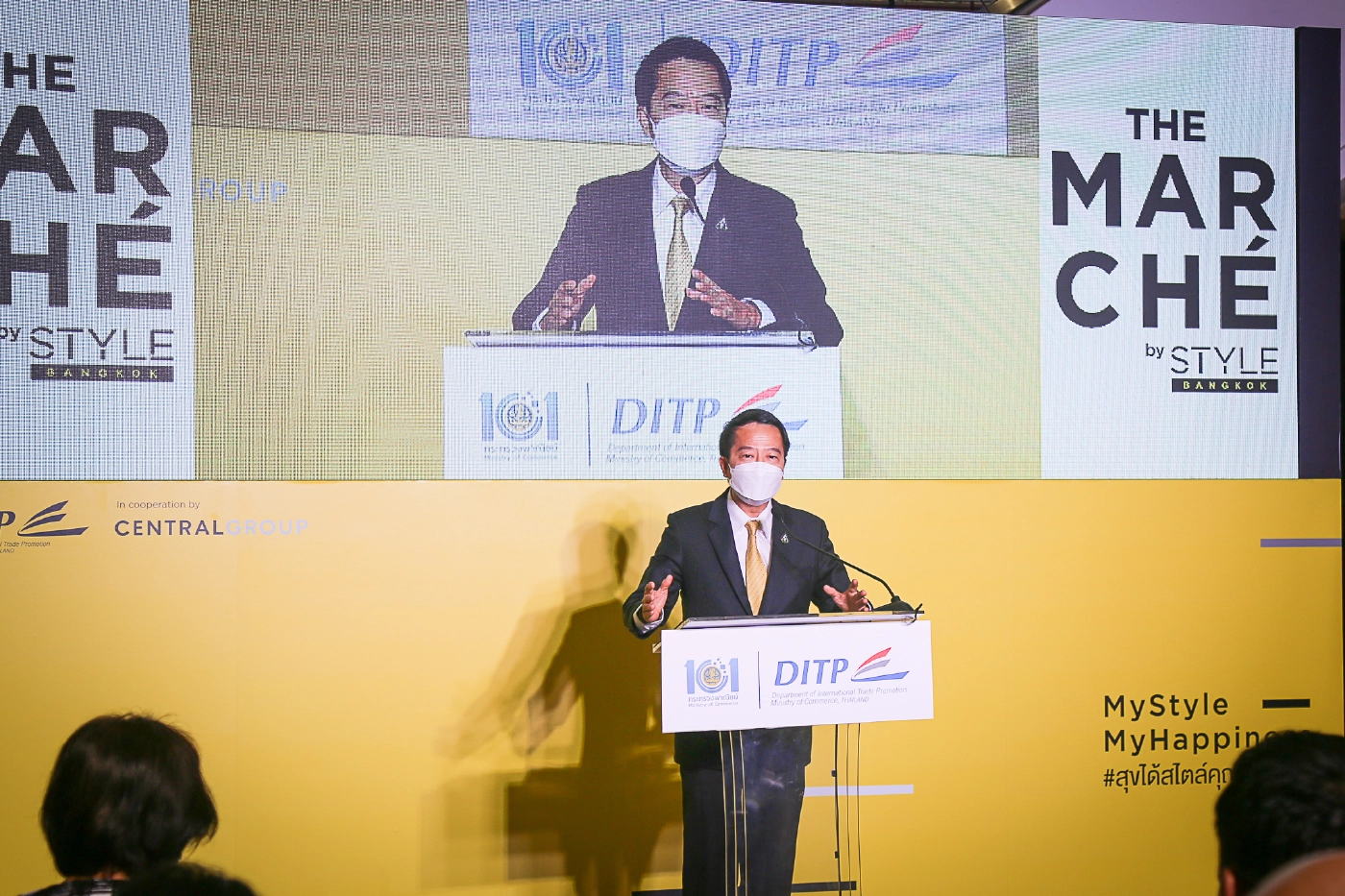 บุณยฤทธิ์ กัลยาณมิตร ปลัดกระทรวงพาณิชย์