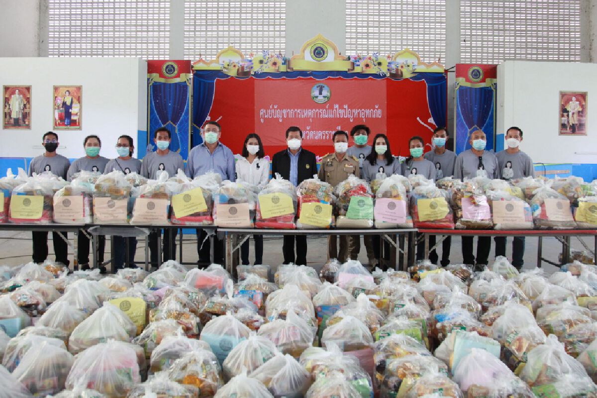 มท.2ลงพื้นที่ช่วยชาวโนนสูงหลังรับผลกระทบน้ำท่วม