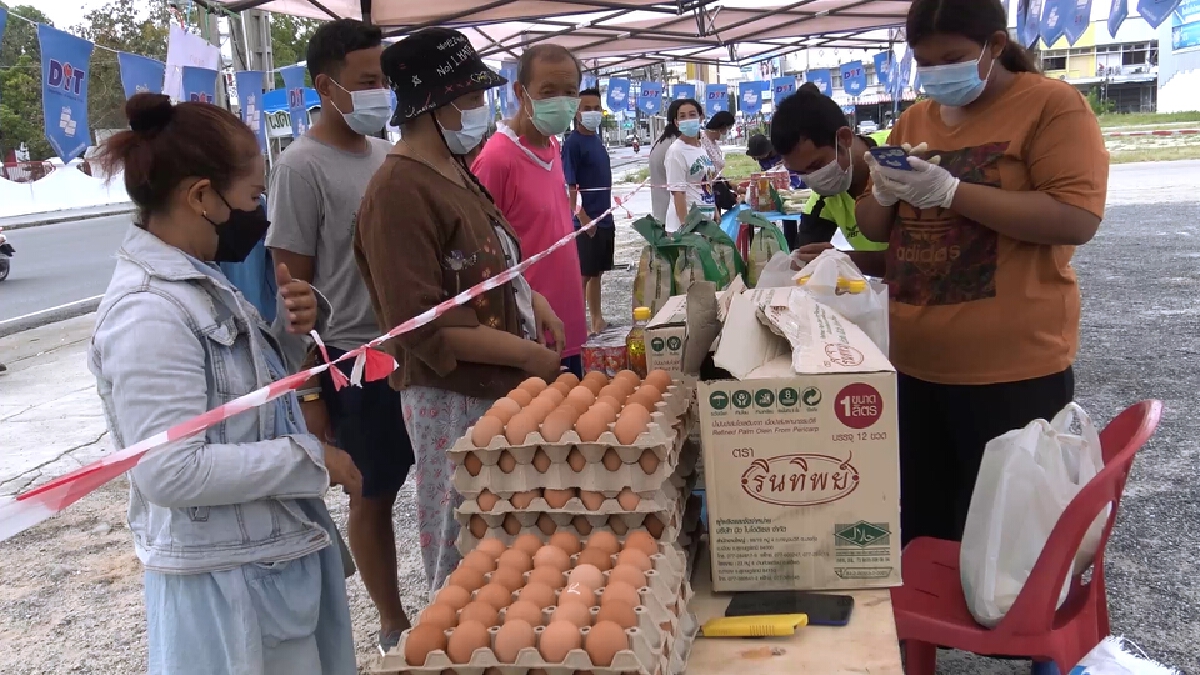 พาณิชย์จัดคาราวานธงฟ้าช่วยขาวสงขลาลดค่าครองชีพ