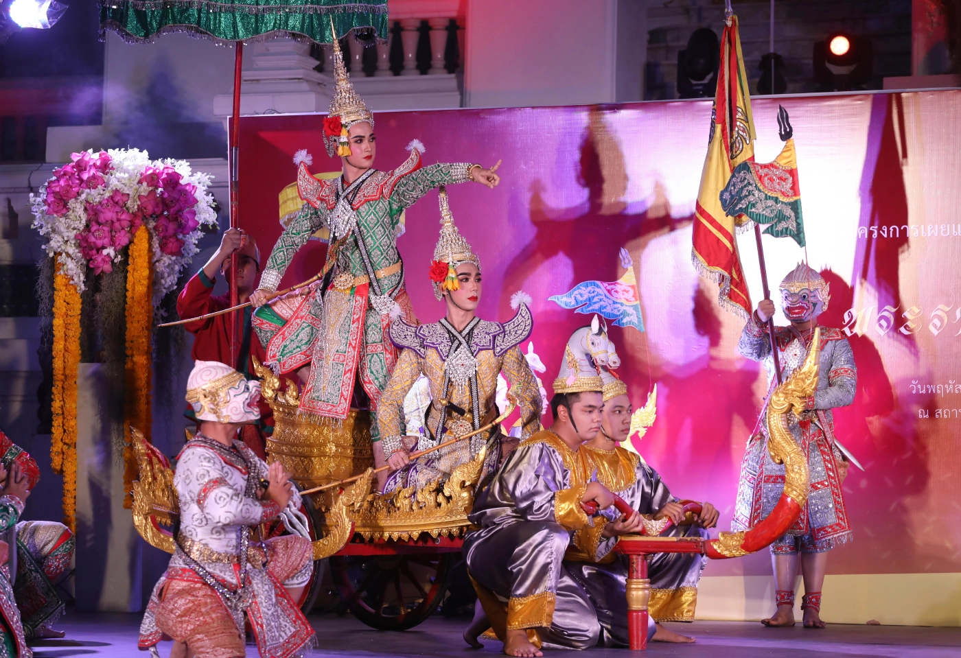 สิ้น “พ่อครูประสิทธิ์” ศิลปินแห่งชาติผู้ผดุงรักษานาฏศิลป์-โขน