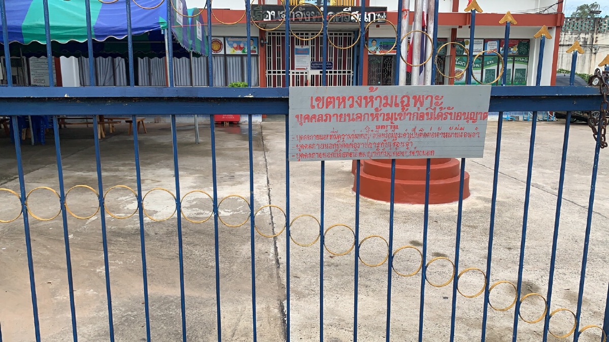 ญาติผู้ต้องขังอยากรู้ ลูกติดโควิดหรือไม่ หลังเสียชีวิต 1 ราย