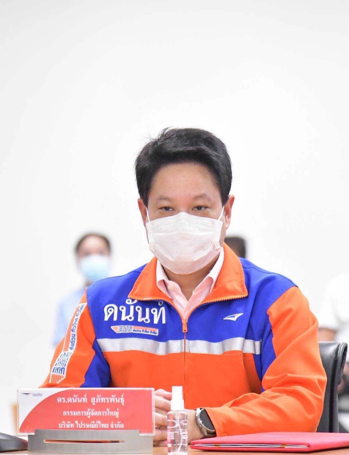 ไปรษณีย์ไทย เสริมศักยภาพเครื่องคัดแยก รับอีคอมเมิร์ซโต