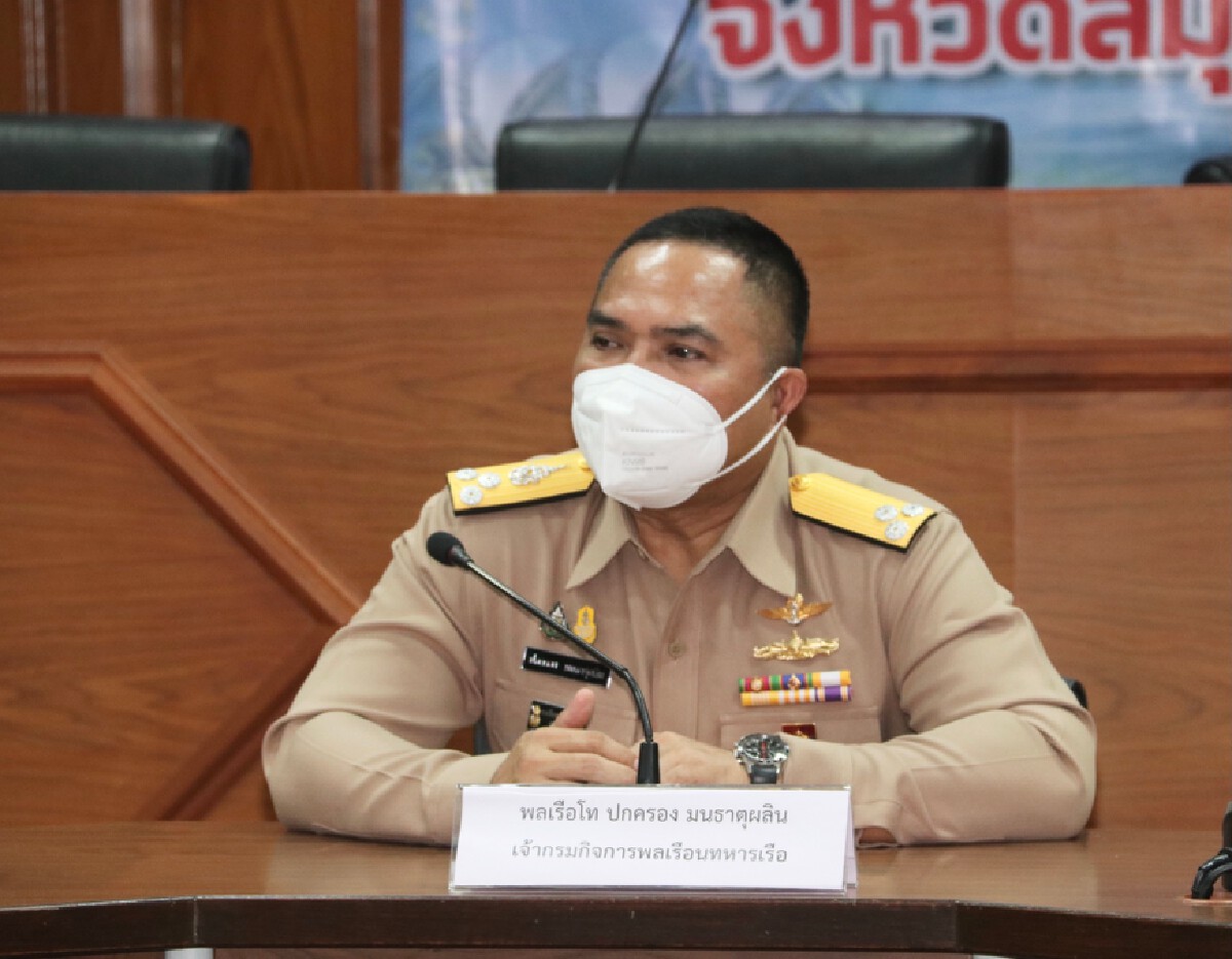 หารือแนวทางแก้ปัญหาน้ำท่วมในพื้นที่ จ.สมุทรปราการ