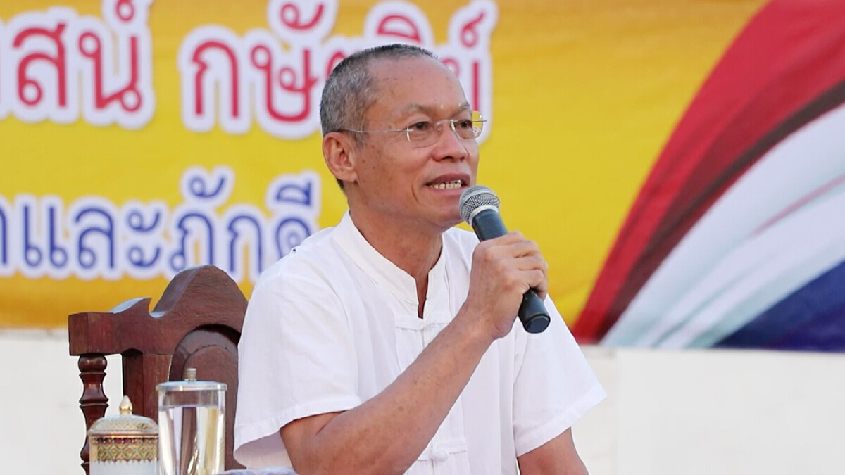 "ณวัฒน์" โต้เจ็บ "อดีตพระ" ควรหุบปากเลิกพูดเรื่องพระมหาสมปอง 