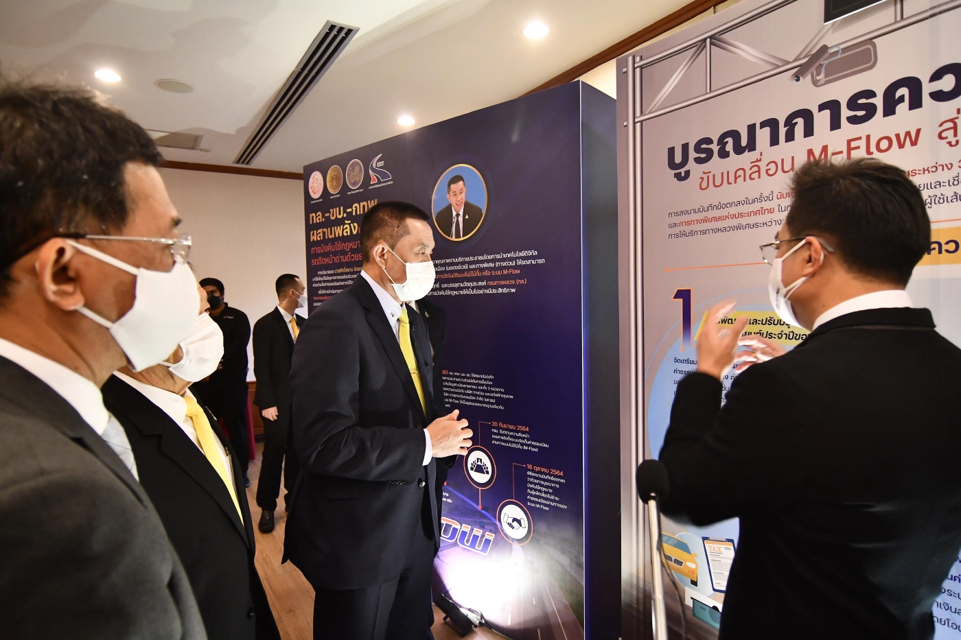 คมนาคมเดินหน้าพัฒนาระบบเก็บเงิน M–Flow