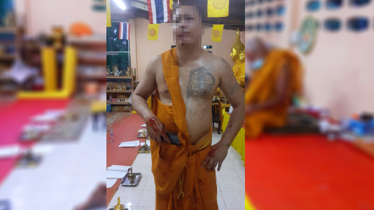 พระรุ่นน้องคว้ามีดพร้าฟันหน้า "หลวงพี่แจ๊ส" หลังฉุนเรื่องกิจนิมนต์