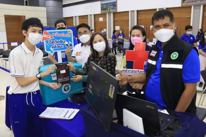 "ลำปาง"ระดมฉีดไฟเซอร์-ต้อนรับเปิดเทอม