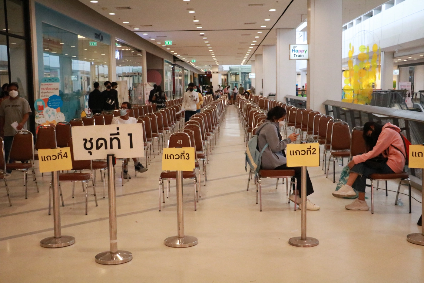 ปชช.ไม่ตื่นตัวฉีดวัคซีน วอล์คอิน2พันบางตา