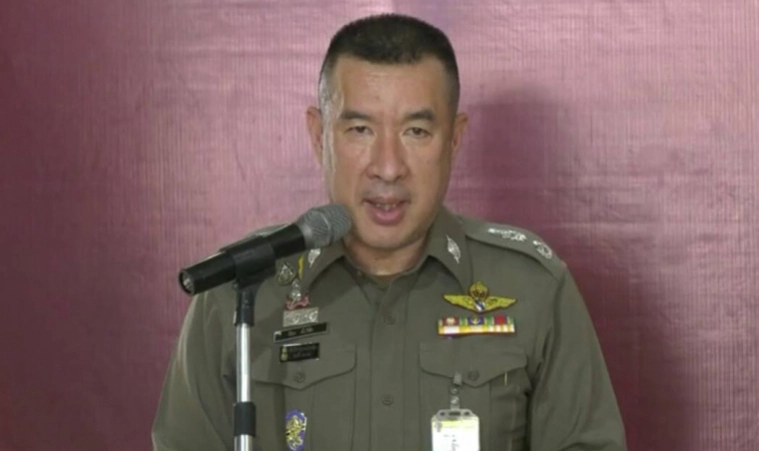 พล.ต.ท.ปิยะ ต๊ะวิชัย โฆษก บช.น. คนเก่า 