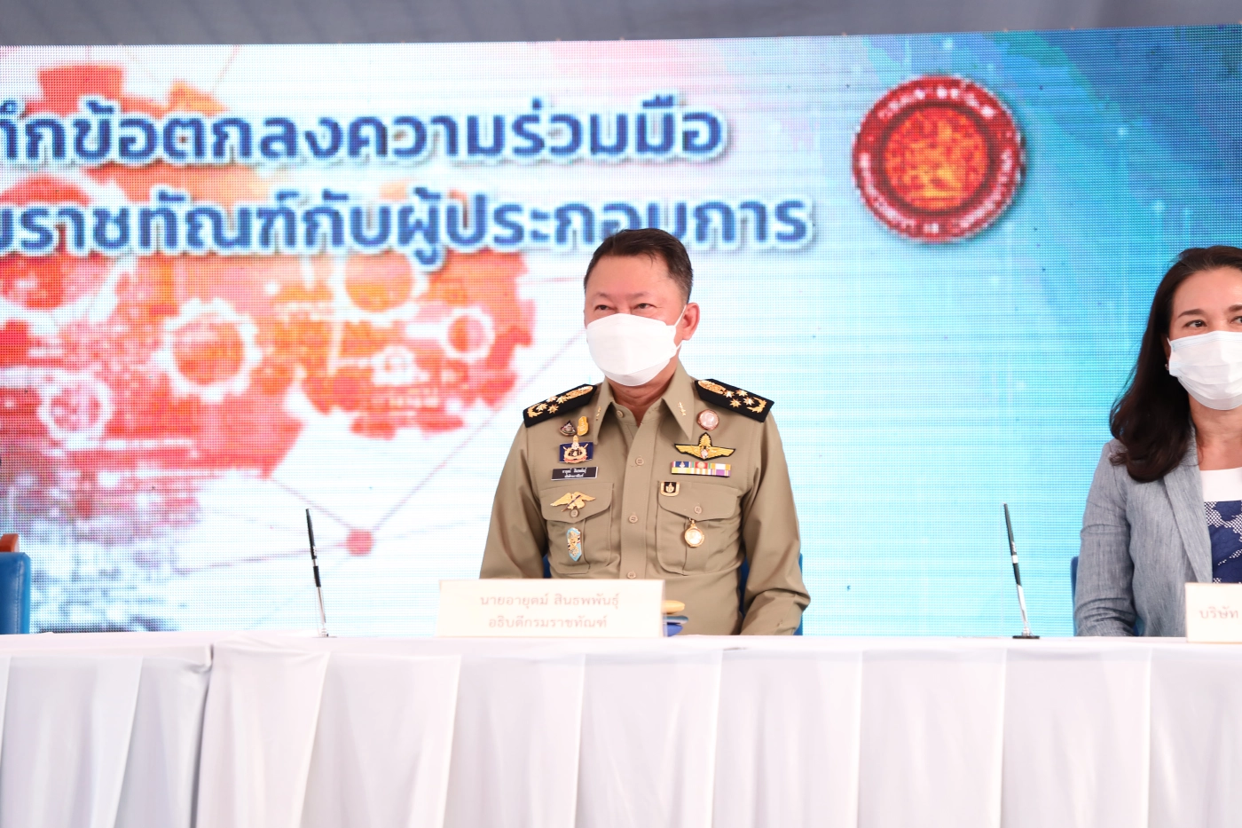 ผู้ต้องขังกลุ่มเป้าหมายรับวัคซีนเข็มแรกครบแล้ว 2 แสนราย