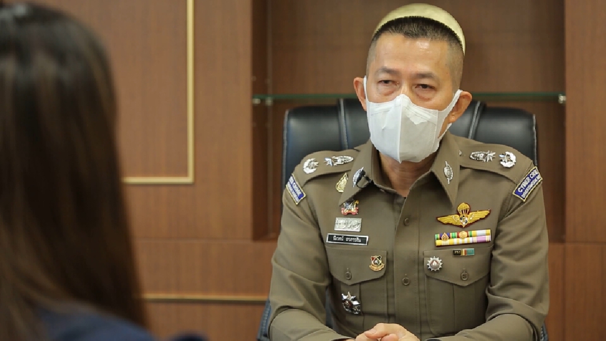 ตำรวจไซเบอร์แฉขบวนการร้าย "แฮกออนไลน์"