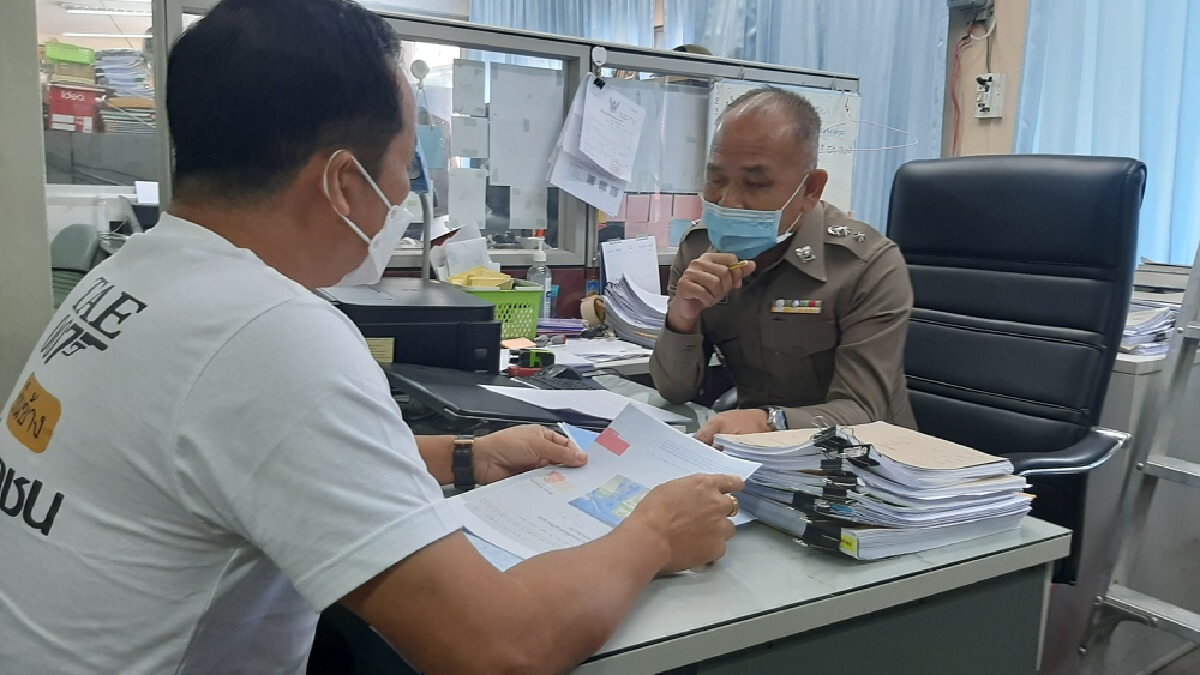 ไทยศรีวิไลย์โร่แจ้งความสื่อเปิดเผยข้อมูลส่วนบุคคล “เต้ มงคลกิตติ์”