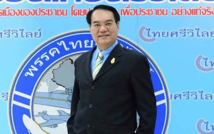 นายวิวัฒน์ เจริญพาณิชย์ศิริ เลขาธิการพรรคไทยศรีวิไลย์