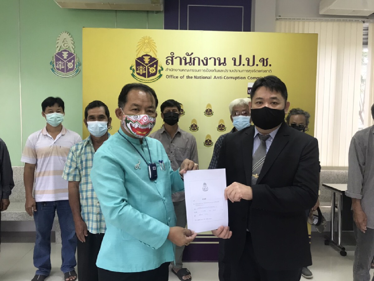 ศรีสุวรรณนำชาวบ่อทองร้อง ป.ป.ช. เอาผิดอุตฯชลบุรี พ่วงนายกฯอบต.บ่อทอง