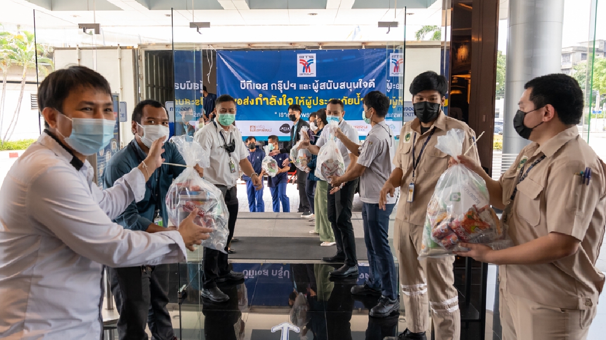 บีทีเอส กรุ๊ปฯ ผนึกพันธมิตร ช่วยผู้ประสบภัยน้ำท่วม