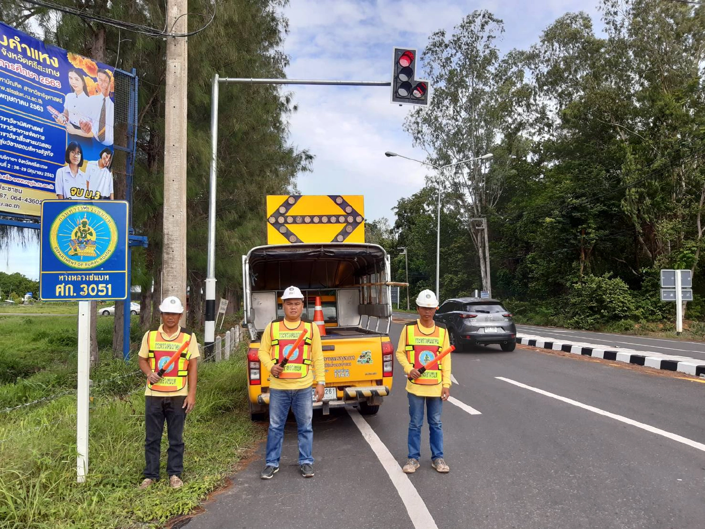 เช็กสถานการณ์น้ำท่วม 14 จังหวัด “สัญจรผ่านไม่ได้ 21 สายทาง” อัปเดตไว้ตรงนี้