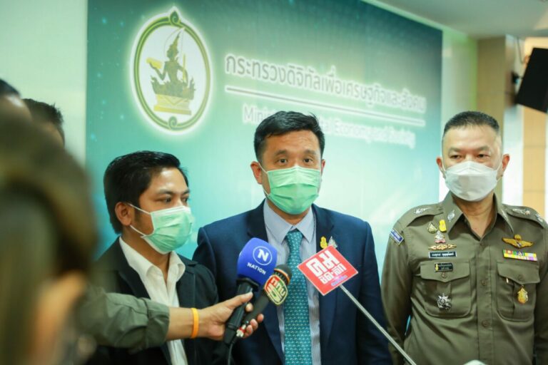 นายชัยวุฒิ ธนาคมานุสรณ์ รมว.ดีอีเอส 