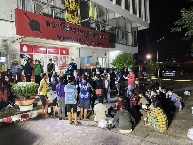 จับ "39 เมียนมา" ลักลอบเข้าประเทศไทย