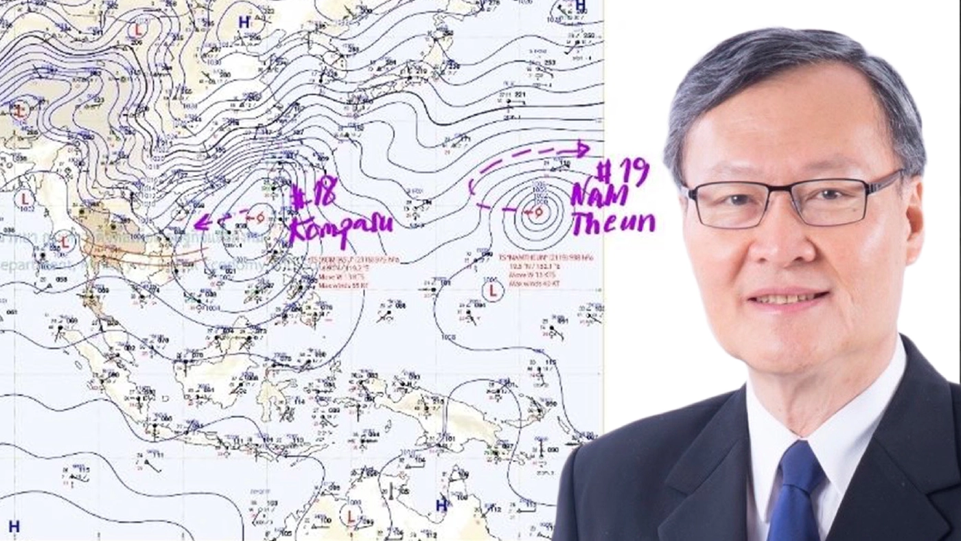 ทีมกรุ๊ป เผย"พายุคมปาซุ"สลายตัวแล้ว ฝนหนักจันทบุรี ตราดอีก2วัน (คลิป)