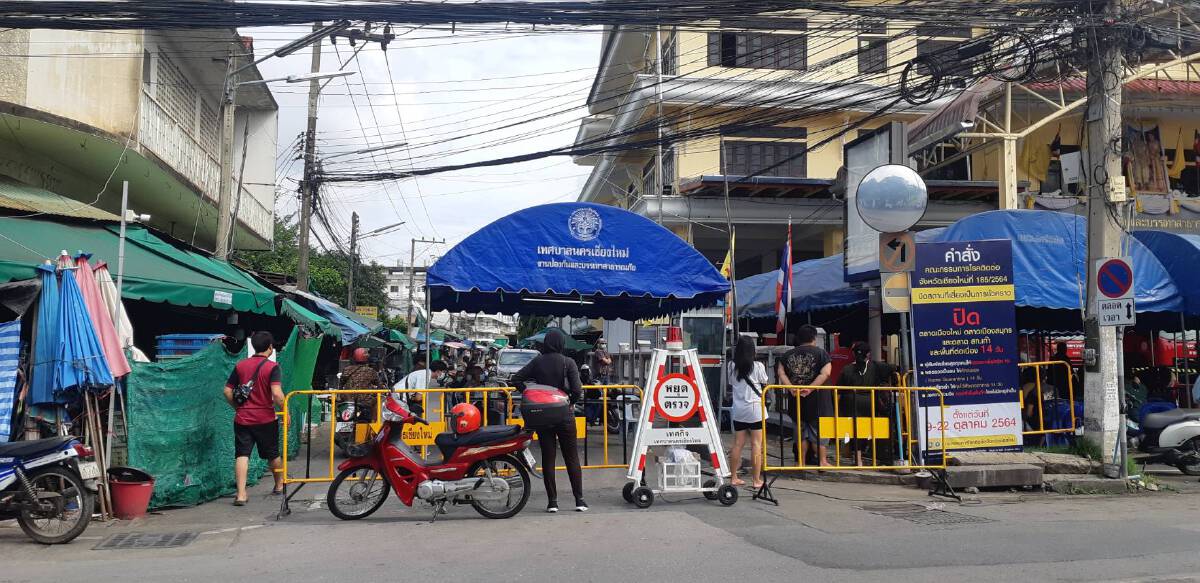 รพ.สนามเชียงใหม่ ยกระดับรักษาผู้ป่วยสีเหลือง ลดแออัดในโรงพยาบาล
