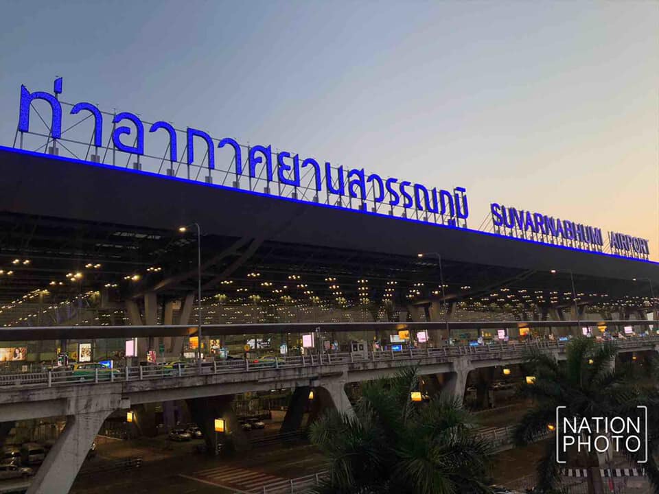 AOT พร้อมเปิดประเทศ 1 พ.ย. รับผู้โดยสาร 30,000 คน แบบไร้สัมผัส