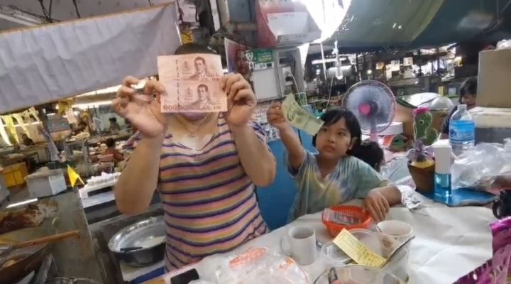แม่ค้าขายหมูสดโพสต์เตือนภัยแบงก์ปลอม